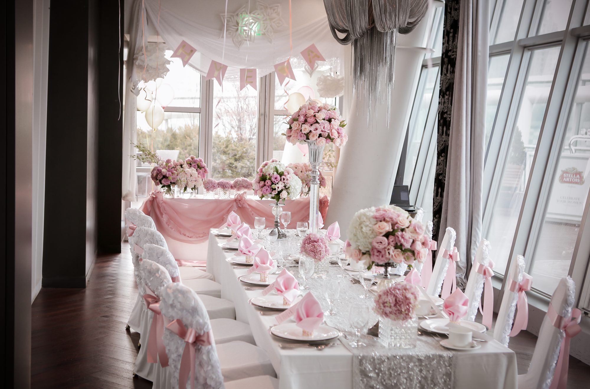 Terrace Room